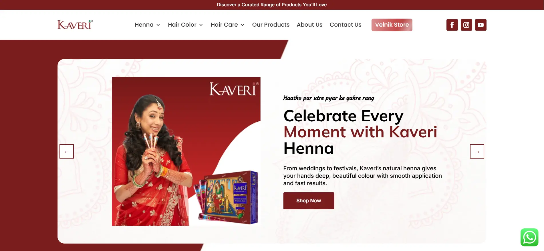 Kaveri Home